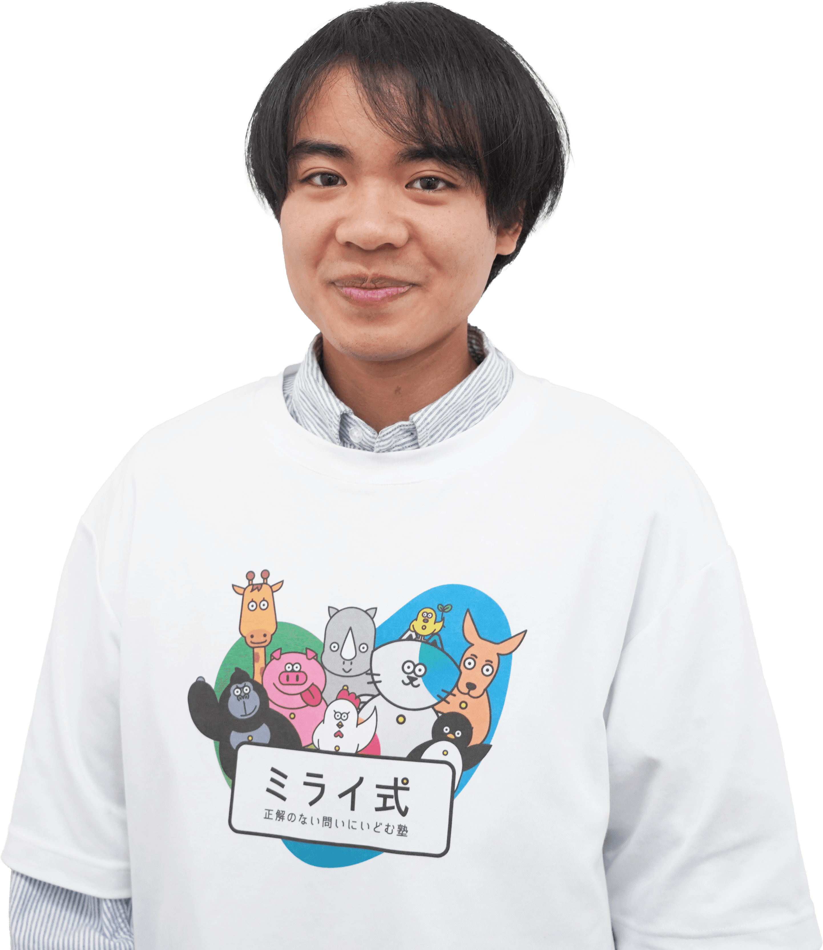 研究・インターンチーム